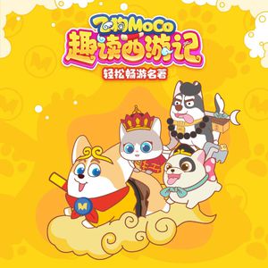 好湿好紧好痛a级是免费视频
