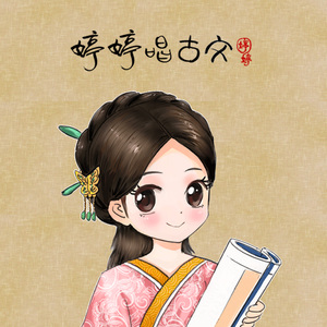 好湿好紧好痛a级是免费视频
