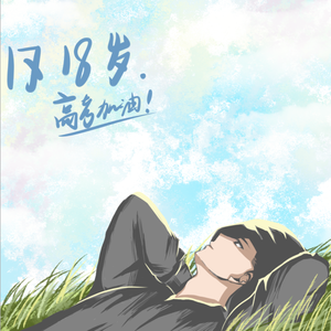 好湿好紧好痛a级是免费视频
