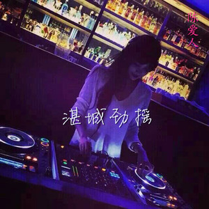 好湿好紧好痛a级是免费视频
