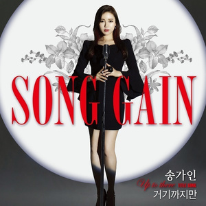 好湿好紧好痛a级是免费视频
