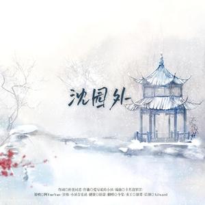 好湿好紧好痛a级是免费视频
