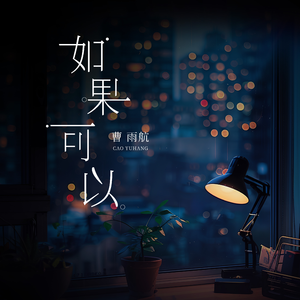 好湿好紧好痛a级是免费视频
