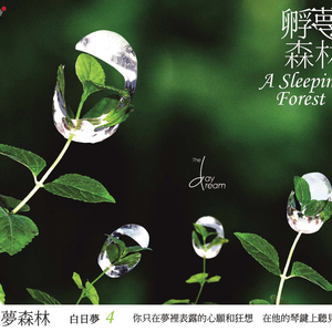 好湿好紧好痛a级是免费视频
