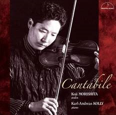 好湿好紧好痛a级是免费视频
